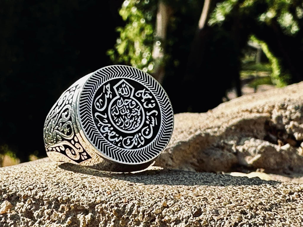 Al-Nubuwa Ring