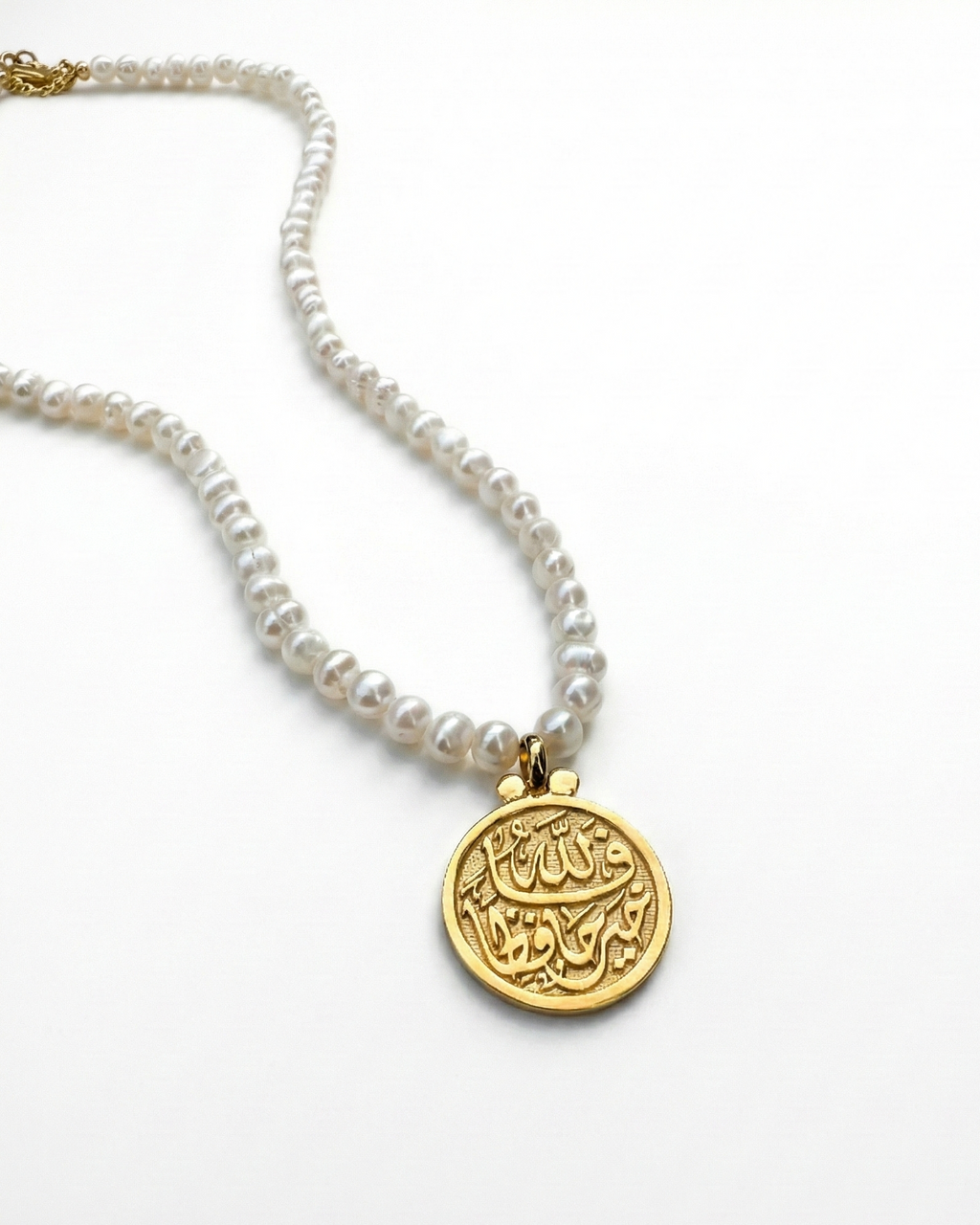 Al- Hafiz pearl beads Necklace