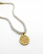 Al- Hafiz pearl beads Necklace