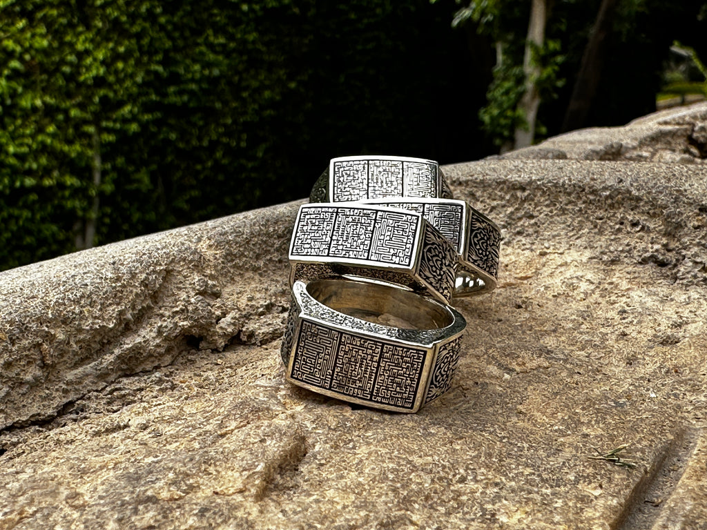 Al Mauwwdthat Ring