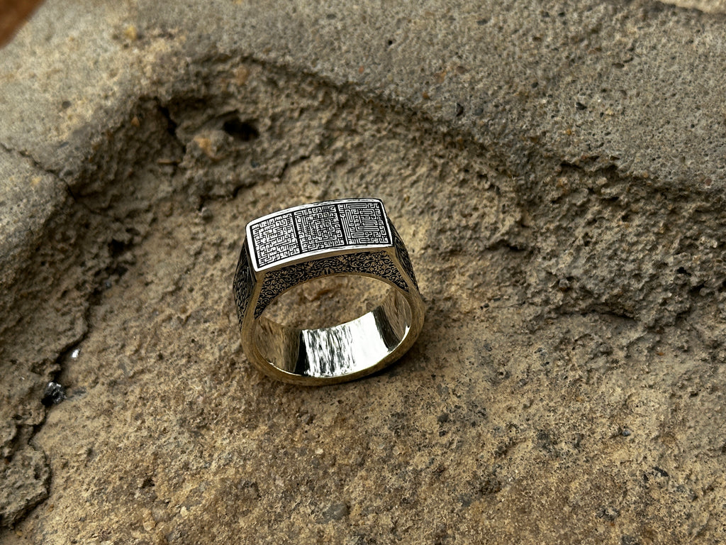 Al Mauwwdthat Ring