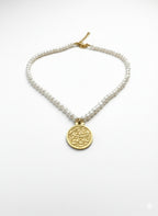 Al- Hafiz pearl beads Necklace