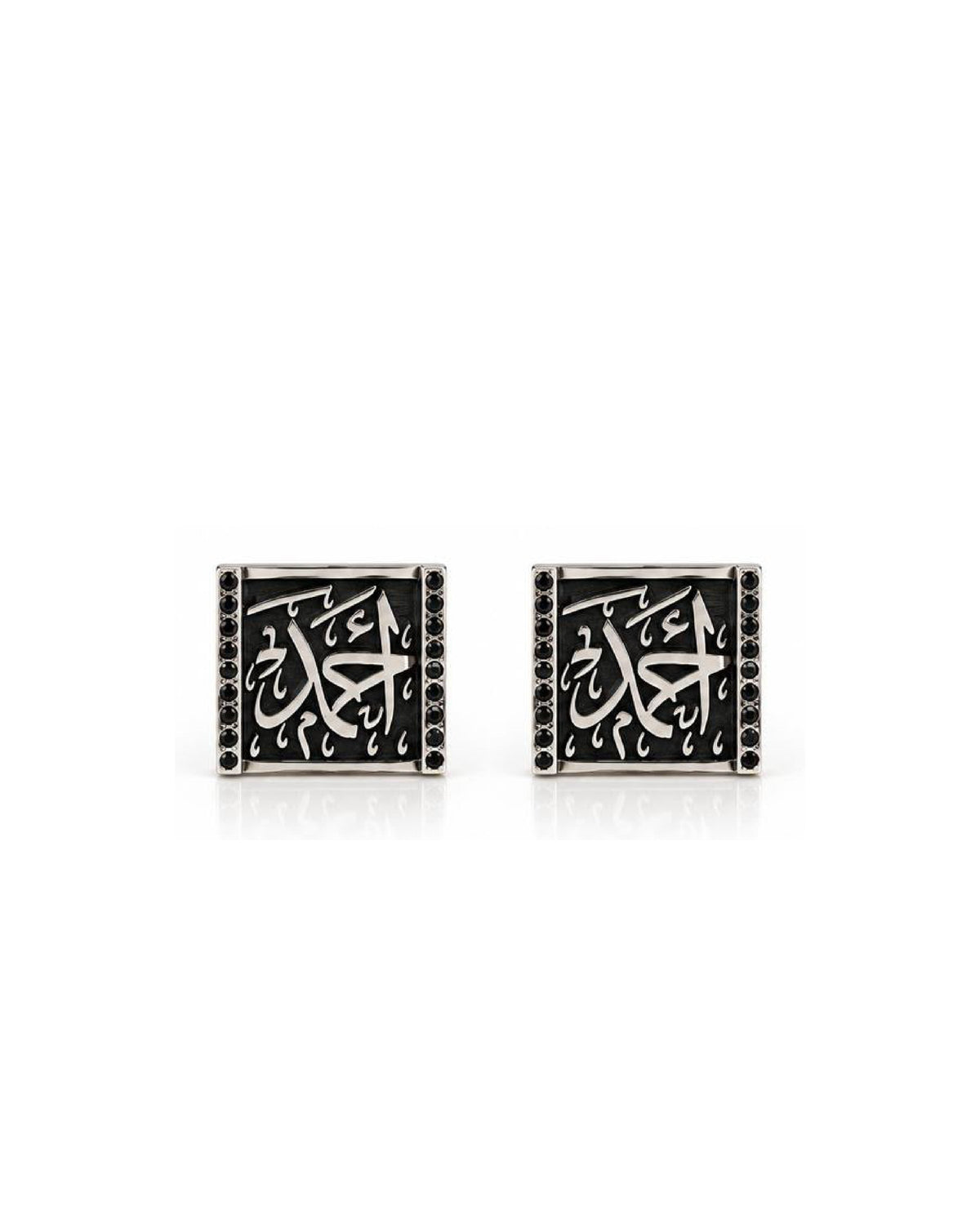 Kayan Cufflinks