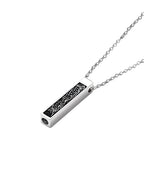 Samt al-Arifin Necklace