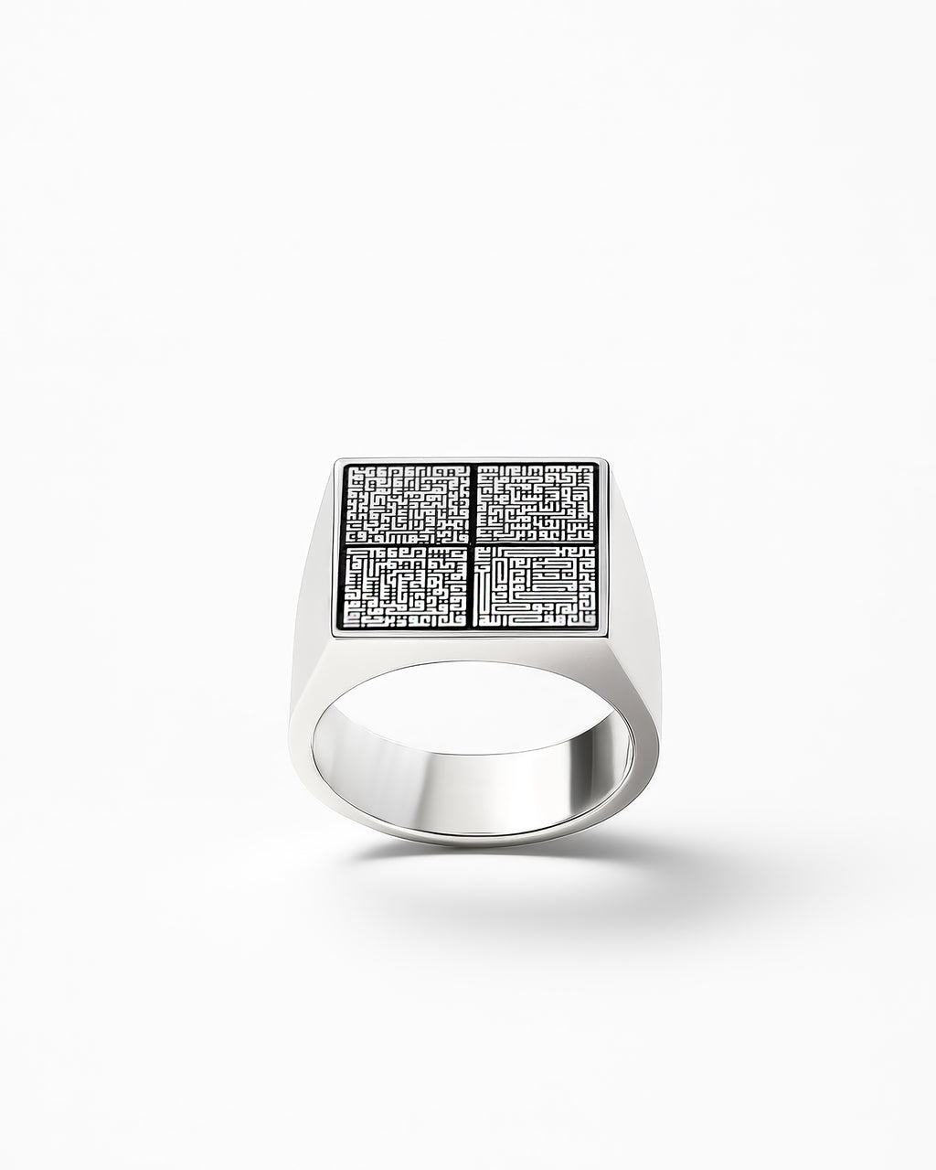 Wiqayah Ring