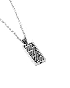 Al-Afw Necklace