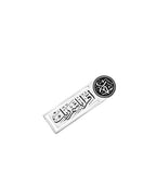 IQra' Bookmark - Custom Name